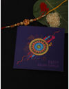 YouBella Rakhi and Greeting Card Combo for Brother